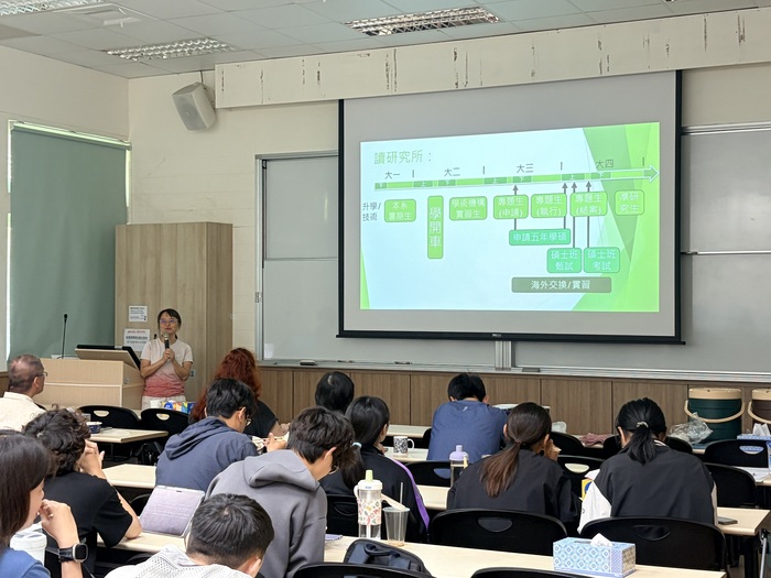 115學年度第一學期大學部(大二~大四)師生座談會圖片