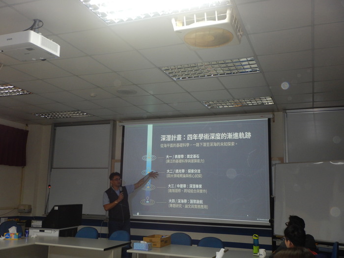 2025-2026 Academic Year, Second Semester First and Second Year Undergraduate Student-Faculty ForumImage