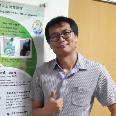 張詠斌 副教授圖片