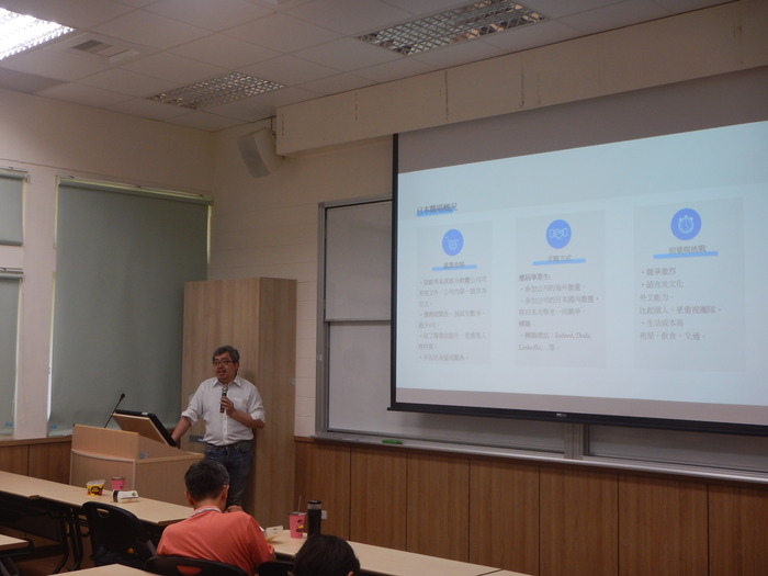 海科系畢業校友在海洋物理與工程的相關工作經驗分享（113/05/03）圖片