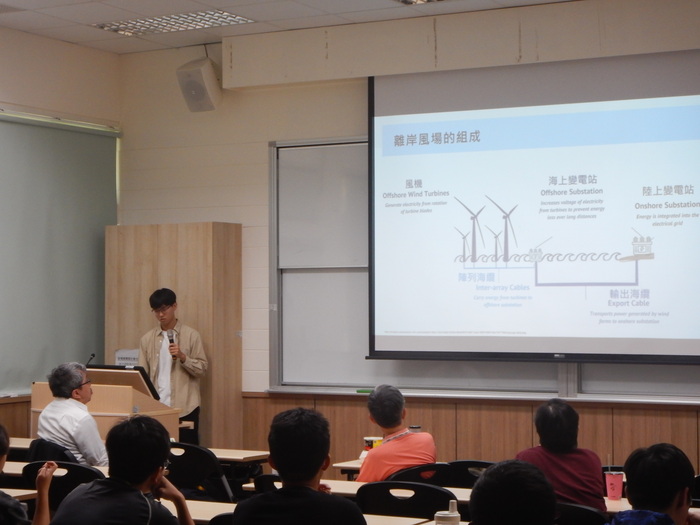 海科系畢業校友在海洋物理與工程的相關工作經驗分享（113/05/03）圖片