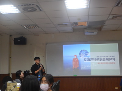系友生涯分享 (109級陳雨雯) —從專利法到海洋法，回歸初心的備考分享 & (110級蔡湘妮) —從海洋科學到自然保育，探險活寶的備考心路歷程（114/10/17）圖片