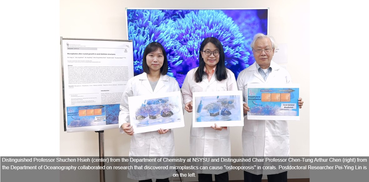 Microplastics cause "osteoporosis" in corals! NSYSU's latest research published in a top journal
