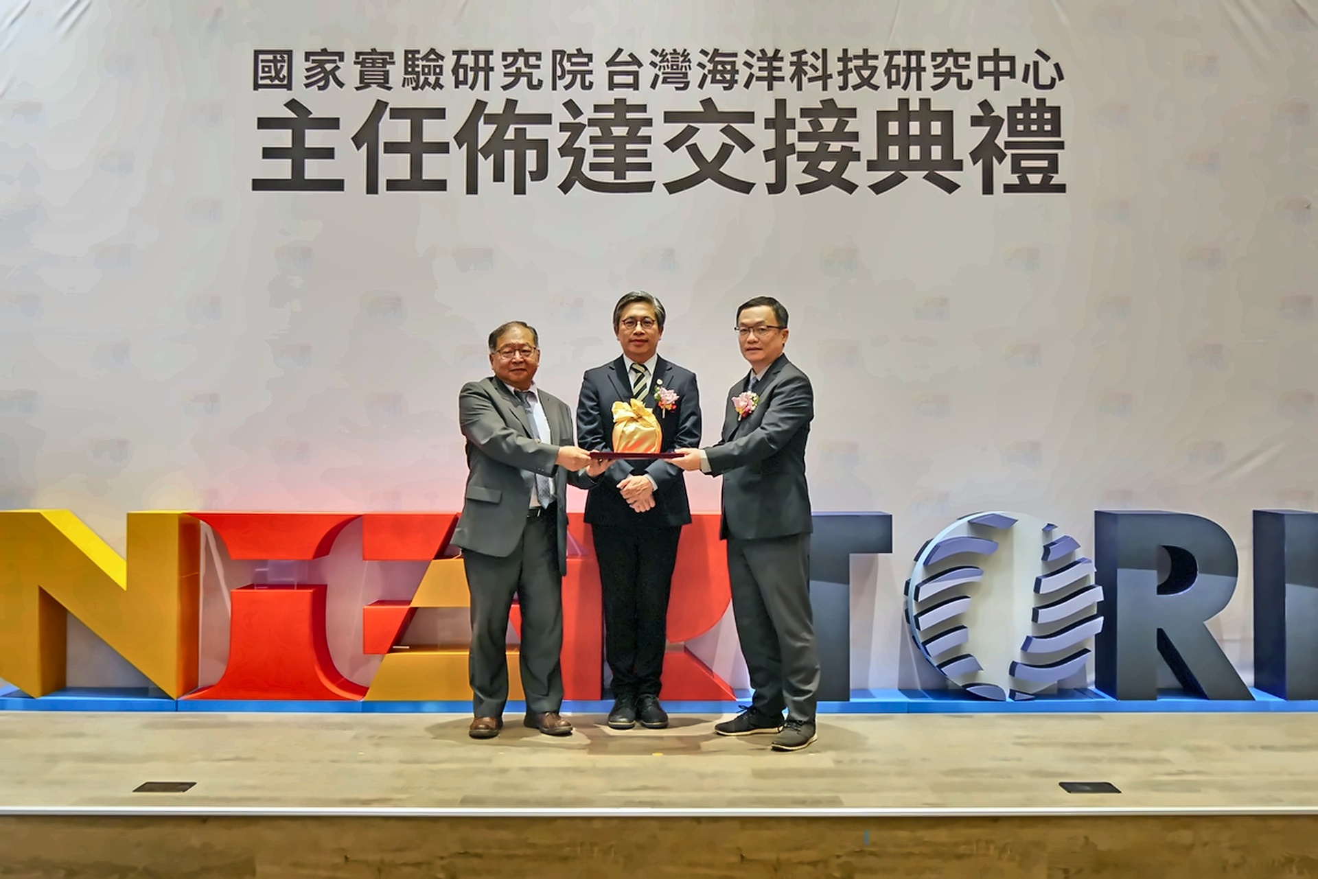 打造國家級海洋研究合作平台 廖德裕教授接任國研院海洋中心主任